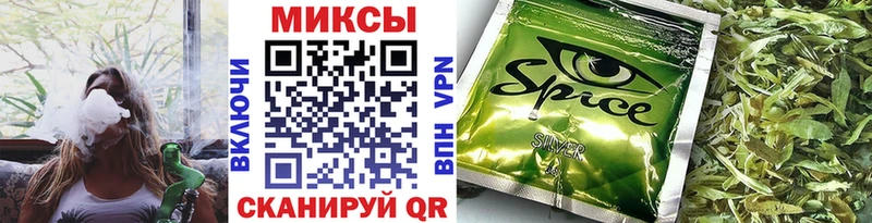 БУТИРАТ BDO 33% Катайск