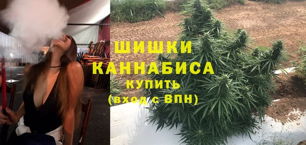 ECSTASY Верхнеуральск