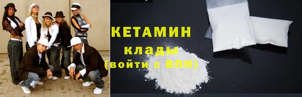 apvp Бородино