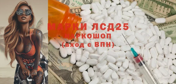 ECSTASY Верхнеуральск