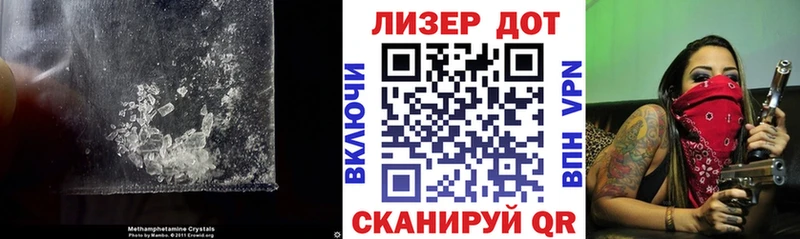 как найти наркотики  Катайск  ЛСД экстази ecstasy 